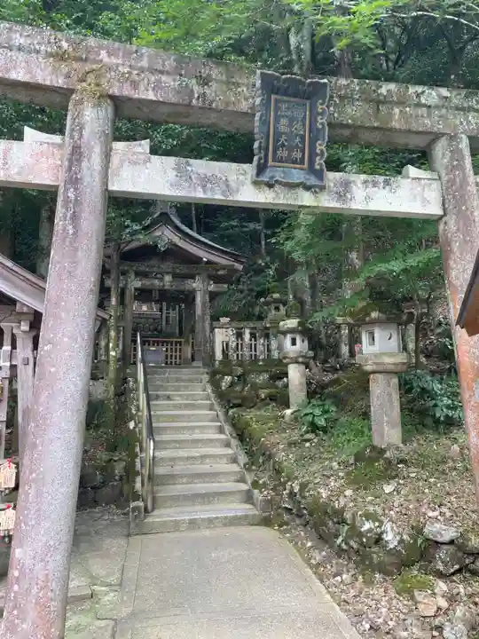 黒龍社(伊奈波神社境内社)(岐阜県)