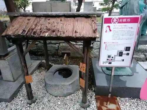 柴田神社の授与品その他