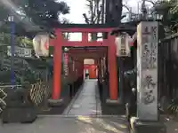 花園稲荷神社の鳥居