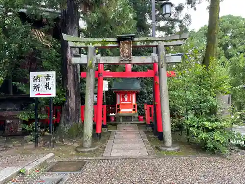 北野天満宮(京都府)