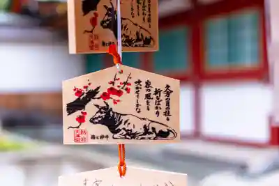 防府天満宮(山口県)