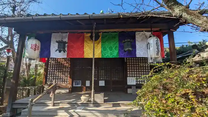雨宝院(京都府)