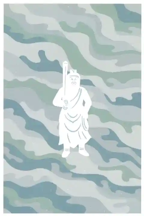 禅師峰寺(高知県)