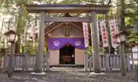 猿田彦神社の末社・摂社