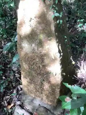 諸大明神社(愛知県)
