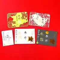 手力雄神社(岐阜県)