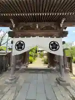 西光寺の{uncategorized: "未分類", other: "その他", undefined: "問題あり", building: "その他建物", grave: "お墓", sacred_gate: "鳥居", guardian: "狛犬", statue: "像", buddha: "仏像", history: "歴史", nature: "自然", garden: "庭園", animal: "動物", pagoda: "塔", temizu: "手水舎", mountain_gate: "山門・神門", sanctuary: "本殿・本堂", subordinate: "末社・摂社", art: "芸術", scenery: "景色", jizo: "地蔵", ema: "絵馬", goshuin: "御朱印", omikuji: "おみくじ", items: "授与品その他", amulet: "お守り", goshuincho: "御朱印帳", eats: "食事", festival: "お祭り", votive_dance: "神楽", shichigosan: "七五三参", wedding: "結婚式", experience: "体験その他", initially: "初詣", around: "周辺", anti_infection: "感染症対策"}