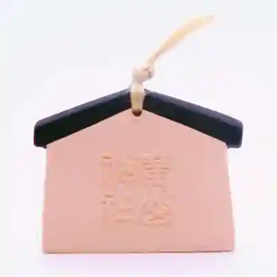 廣田神社の授与品その他