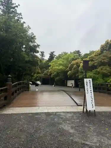 伊勢神宮外宮（豊受大神宮）(三重県)