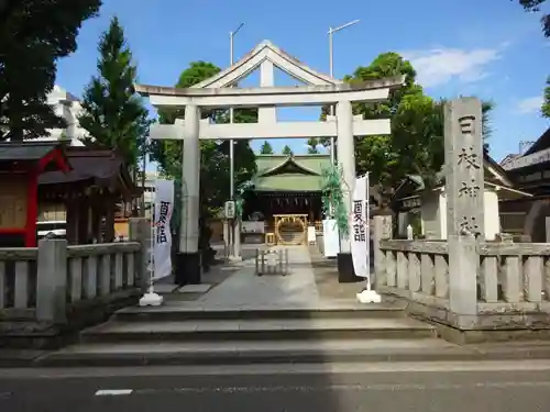 お三の宮日枝神社の鳥居