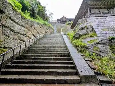 立石寺奥之院(山形県)