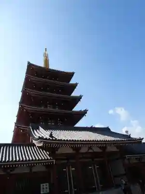 浅草寺の塔