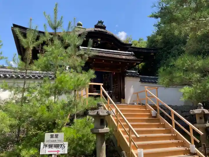 高台寺(高台寿聖禅寺・高臺寺)のその他建物