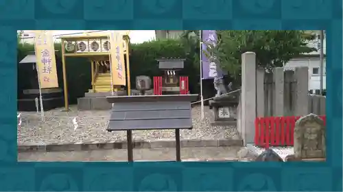 山田天満宮(愛知県)