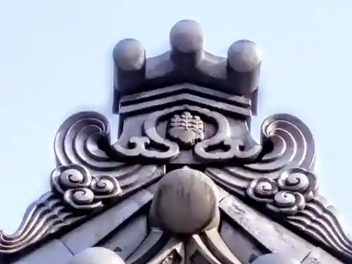 天尾神社のその他建物