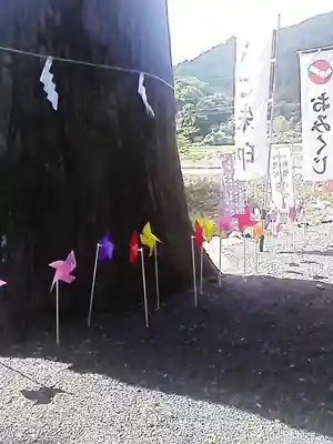 高司神社〜むすびの神の鎮まる社〜のその他建物