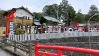 猿田彦神社(愛知県)