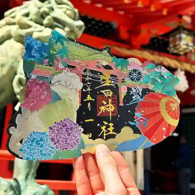 生田神社(兵庫県)