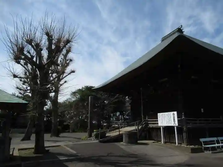 新長谷寺(八町観音)(茨城県)