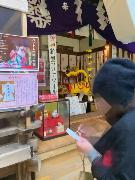 少彦名神社のその他建物
