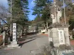 南湖神社の建物その他