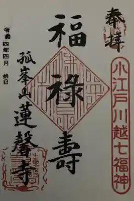 書置