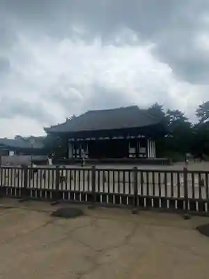 興福寺 中金堂(奈良県)