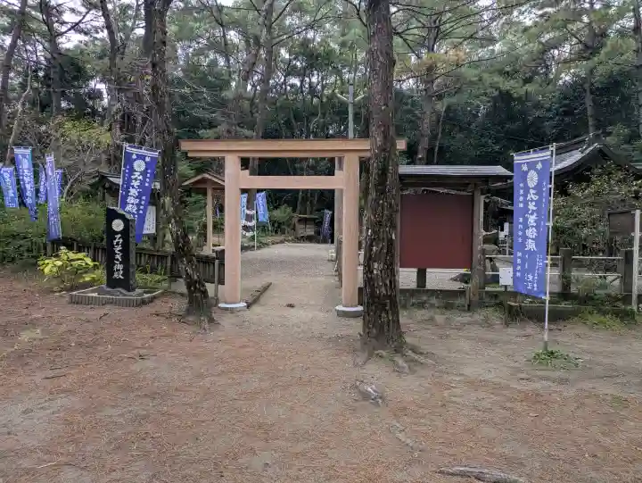みそぎ御殿の{uncategorized: "未分類", other: "その他", undefined: "問題あり", building: "その他建物", grave: "お墓", sacred_gate: "鳥居", guardian: "狛犬", statue: "像", buddha: "仏像", history: "歴史", nature: "自然", garden: "庭園", animal: "動物", pagoda: "塔", temizu: "手水舎", mountain_gate: "山門・神門", sanctuary: "本殿・本堂", subordinate: "末社・摂社", art: "芸術", scenery: "景色", jizo: "地蔵", ema: "絵馬", goshuin: "御朱印", omikuji: "おみくじ", items: "授与品その他", amulet: "お守り", goshuincho: "御朱印帳", eats: "食事", festival: "お祭り", votive_dance: "神楽", shichigosan: "七五三参", wedding: "結婚式", experience: "体験その他", initially: "初詣", around: "周辺", anti_infection: "感染症対策"}