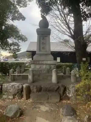 犬山神社のその他建物