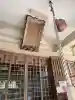 日本唯一香辛料の神 波自加彌神社(石川県)