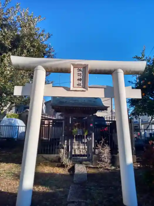 諏訪神社の鳥居