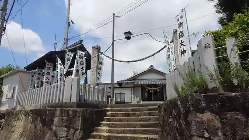 上地御嶽山(愛知県)