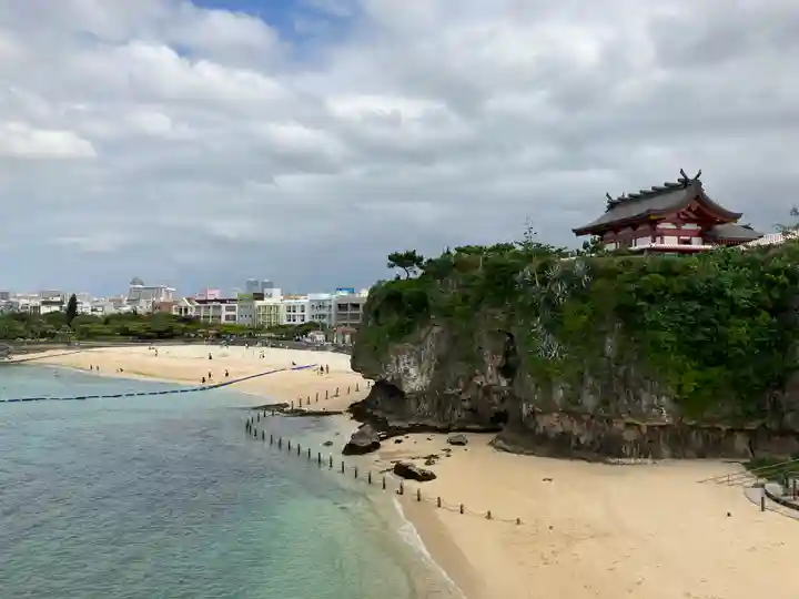 波上宮(沖縄県)
