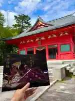 赤城神社(群馬県)