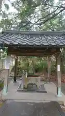 青海神社の御朱印