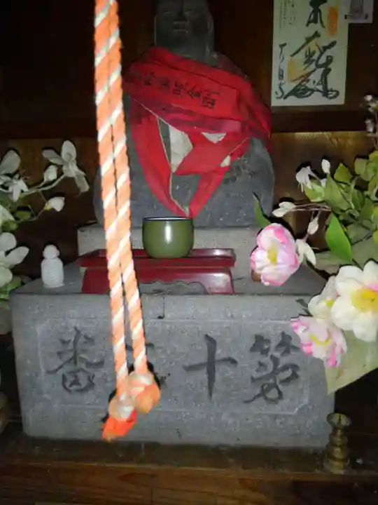 八幡山大珠院(東京都)