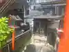 丸山龍王社(大阪府)