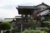 広福寺のその他建物