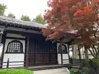 永徳寺(群馬県)