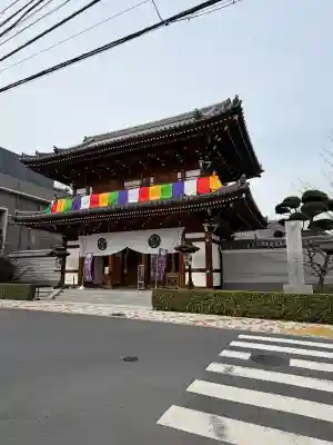 伝通院の{uncategorized: "未分類", other: "その他", undefined: "問題あり", building: "その他建物", grave: "お墓", sacred_gate: "鳥居", guardian: "狛犬", statue: "像", buddha: "仏像", history: "歴史", nature: "自然", garden: "庭園", animal: "動物", pagoda: "塔", temizu: "手水舎", mountain_gate: "山門・神門", sanctuary: "本殿・本堂", subordinate: "末社・摂社", art: "芸術", scenery: "景色", jizo: "地蔵", ema: "絵馬", goshuin: "御朱印", omikuji: "おみくじ", items: "授与品その他", amulet: "お守り", goshuincho: "御朱印帳", eats: "食事", festival: "お祭り", votive_dance: "神楽", shichigosan: "七五三参", wedding: "結婚式", experience: "体験その他", initially: "初詣", around: "周辺", anti_infection: "感染症対策"}