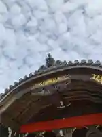 地泉院の本殿・本堂