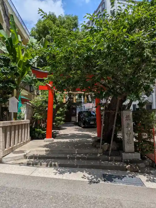 花隈厳島神社(兵庫県)