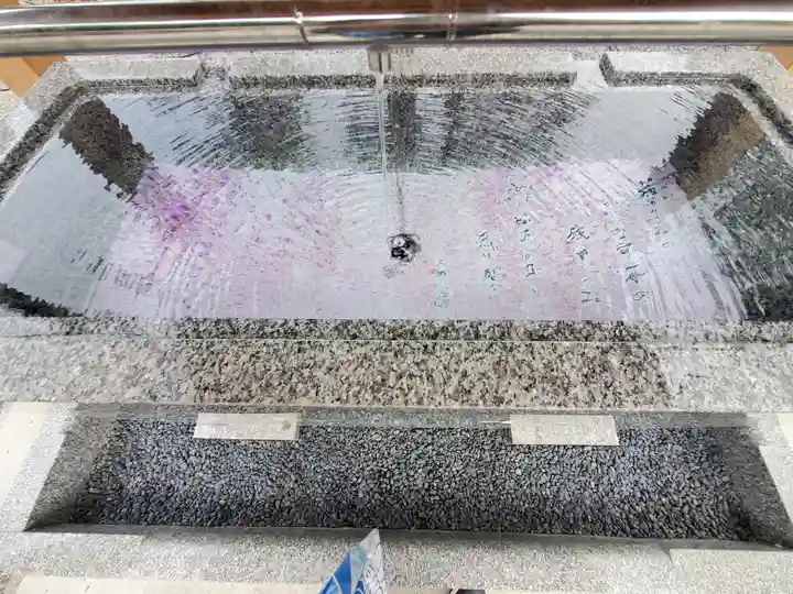 浅間神社の手水舎