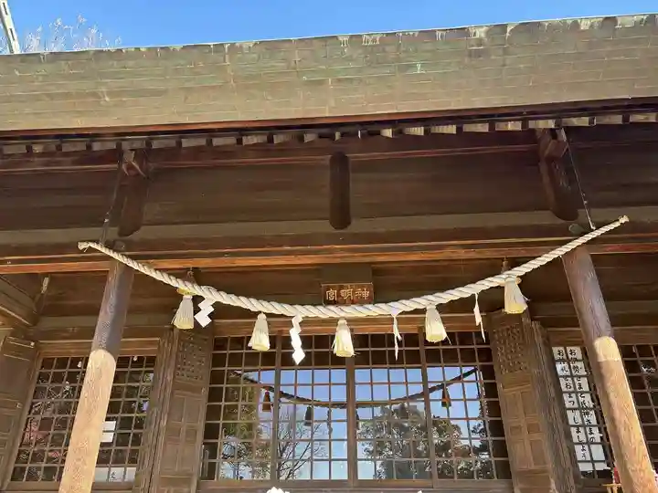 大岩神明宮(愛知県)