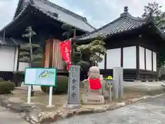 金倉寺(香川県)