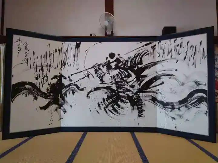 多聞寺(兵庫県)