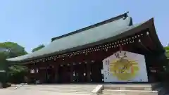 橿原神宮(奈良県)