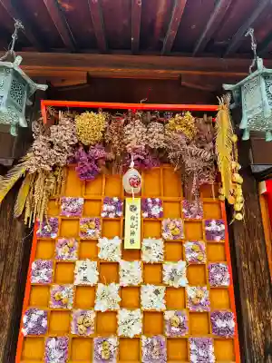 白山神社(新潟県)