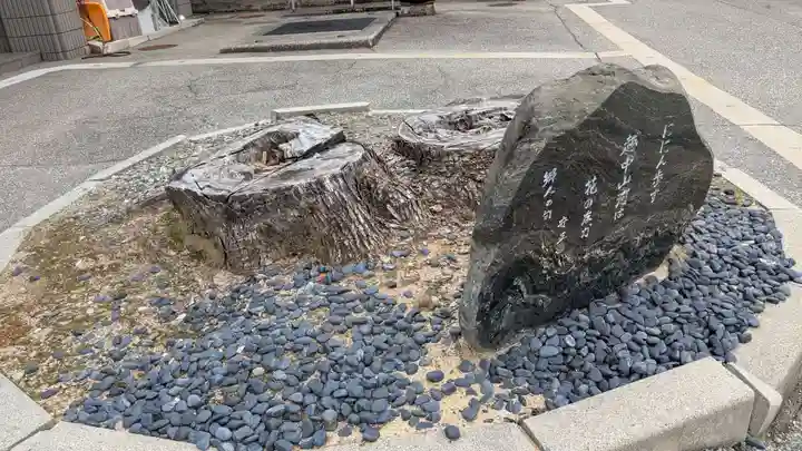 富山別院の庭園