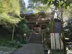 施福寺(大阪府)